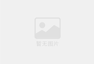 船营防水补漏公司的电话号码是多少？
